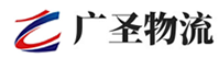 深圳到阆中市物流公司